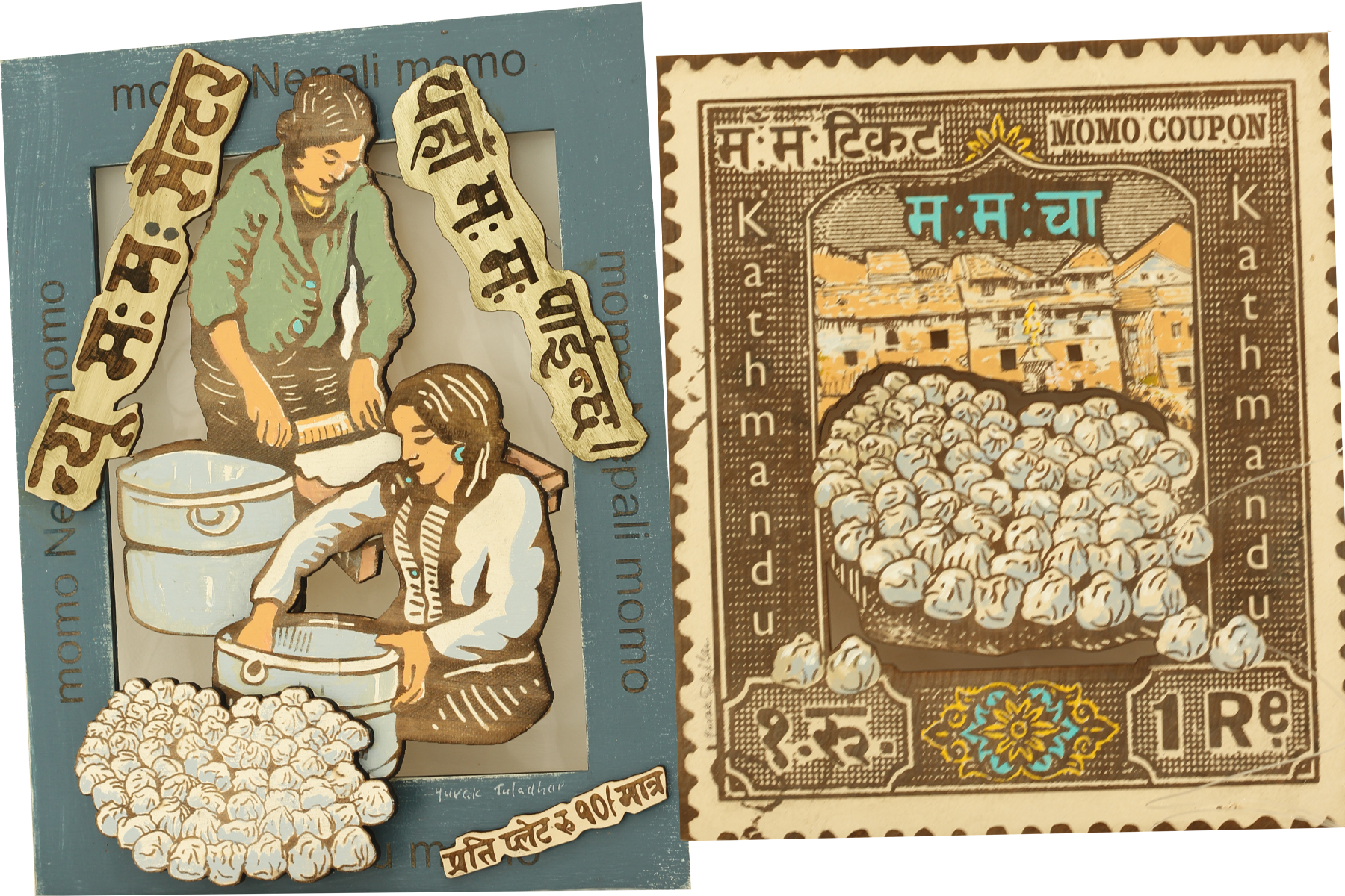 Memories of Kathmandu by Yuvak Tuladhar,
Photo: Khojpatra
Khojpatra is a leading news portal only focused in Art