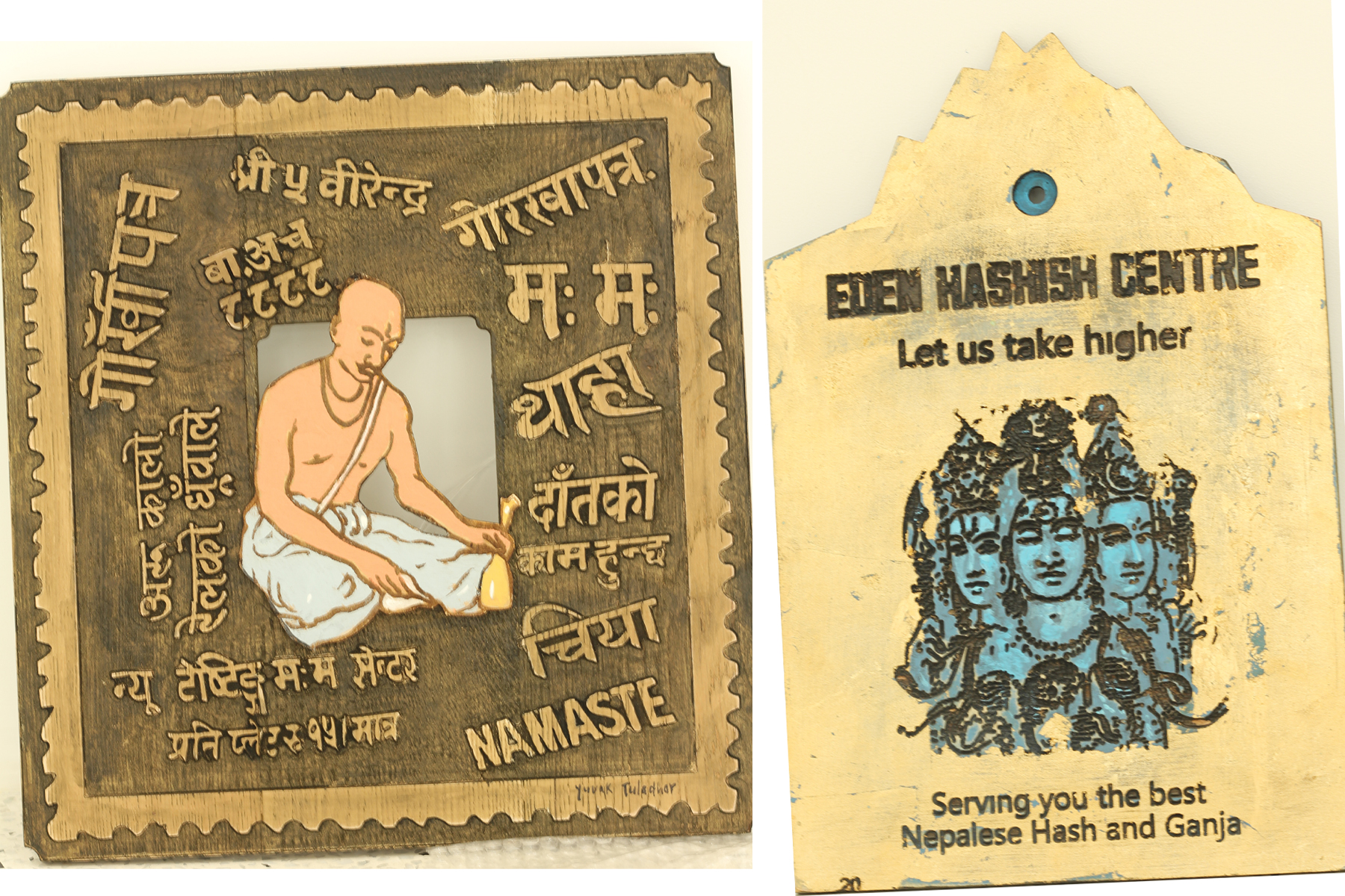 Memories of Kathmandu by Yuvak Tuladhar,
Photo: Khojpatra
Khojpatra is a leading news portal only focused in Art