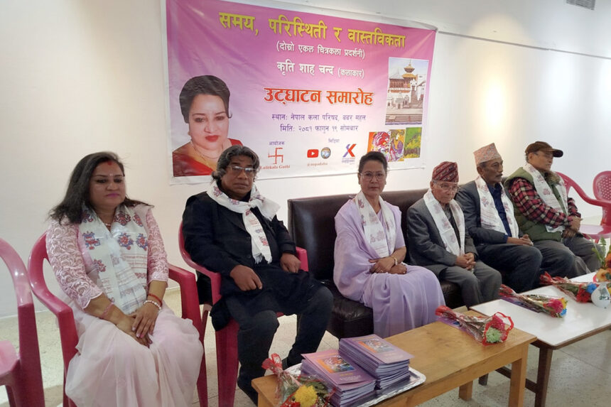 Parampara Media and Research Center english.khojpatra.com