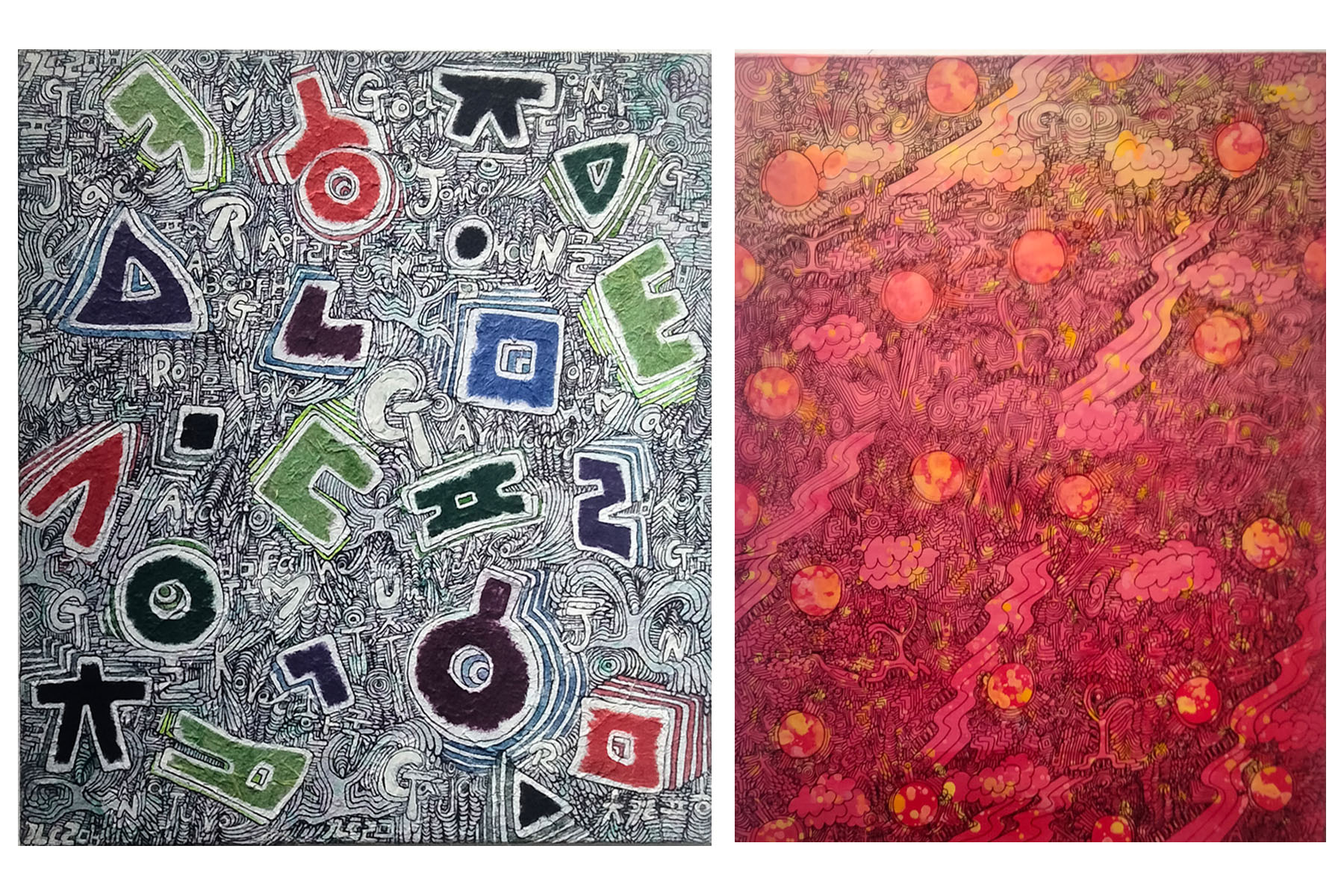 An exhibition by BoSukLee , A South Korean Artist at Nepal Art Council. Parampara Media and Research Center Pvt.Ltd english.khojpatra.com