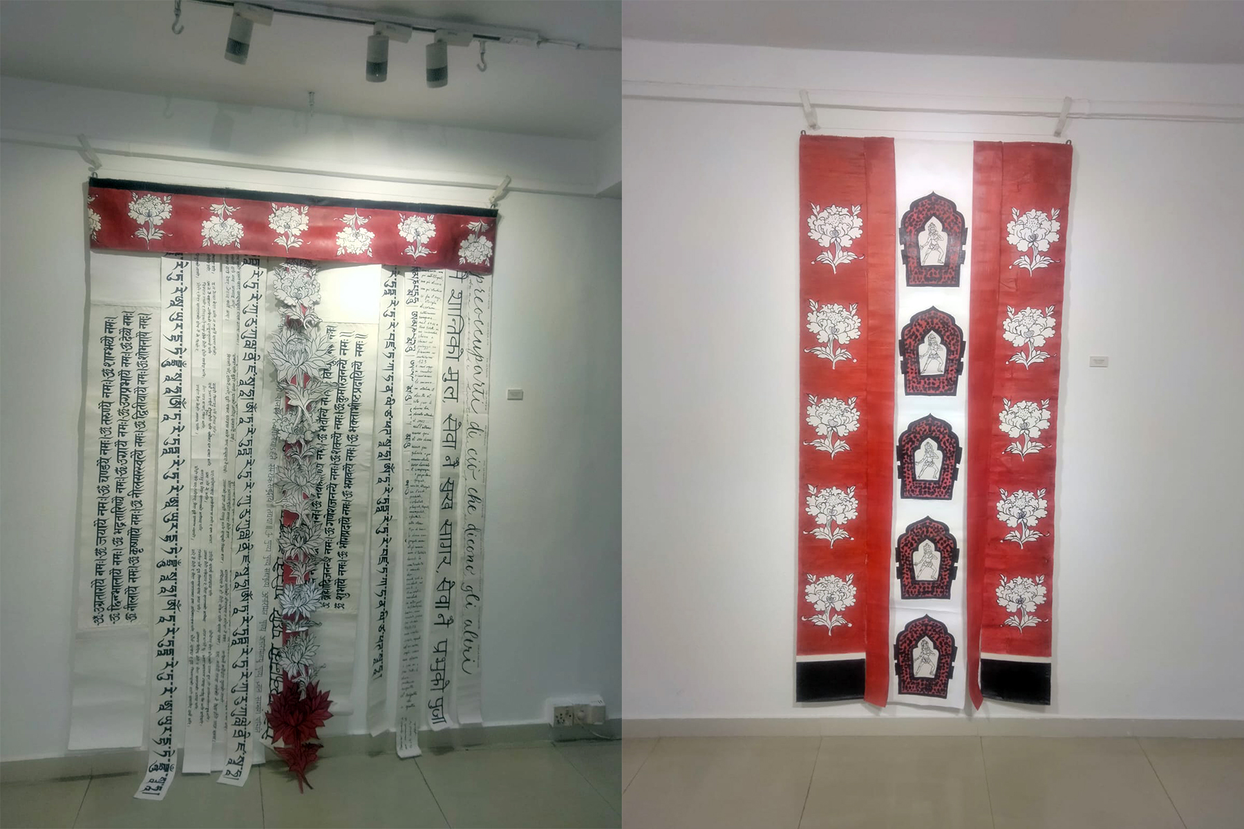 Invocation to the Goddesses by Sara Guberti at Siddhartha Art Gallery, Date: April 10 to April 30, 2026. 

Parampara Media and Research Center Pvt.Ltd.
khojpatra.com
english.khojpatra.com